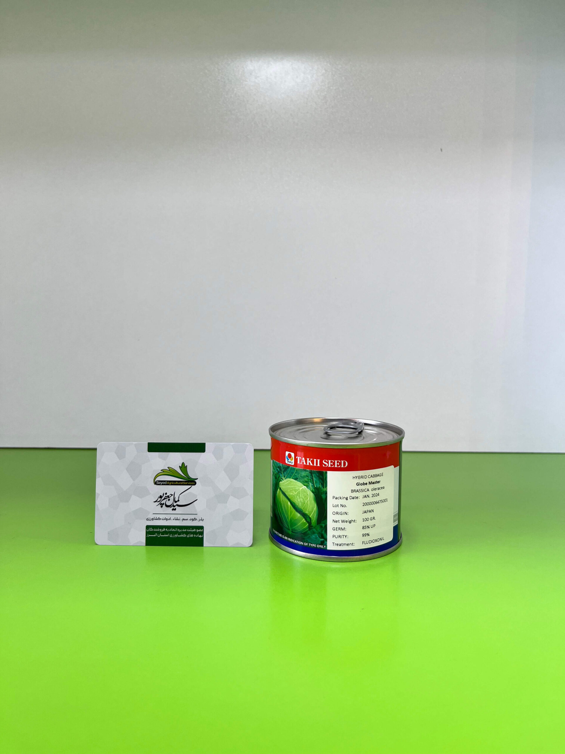 بذر کلم پیچ گلوب مستر تاکی سیدز