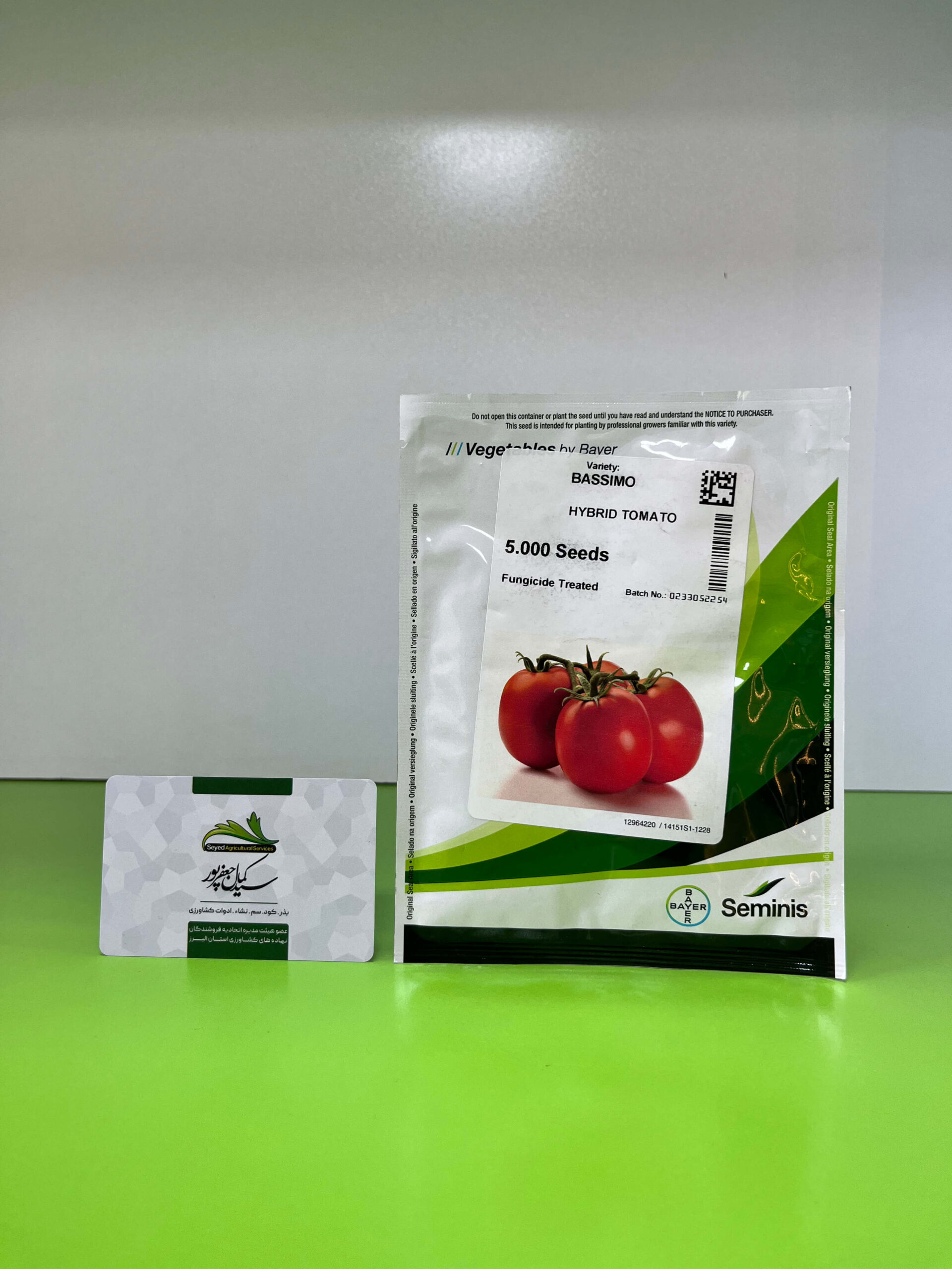 بذر گوجه باسیمو سمینیس