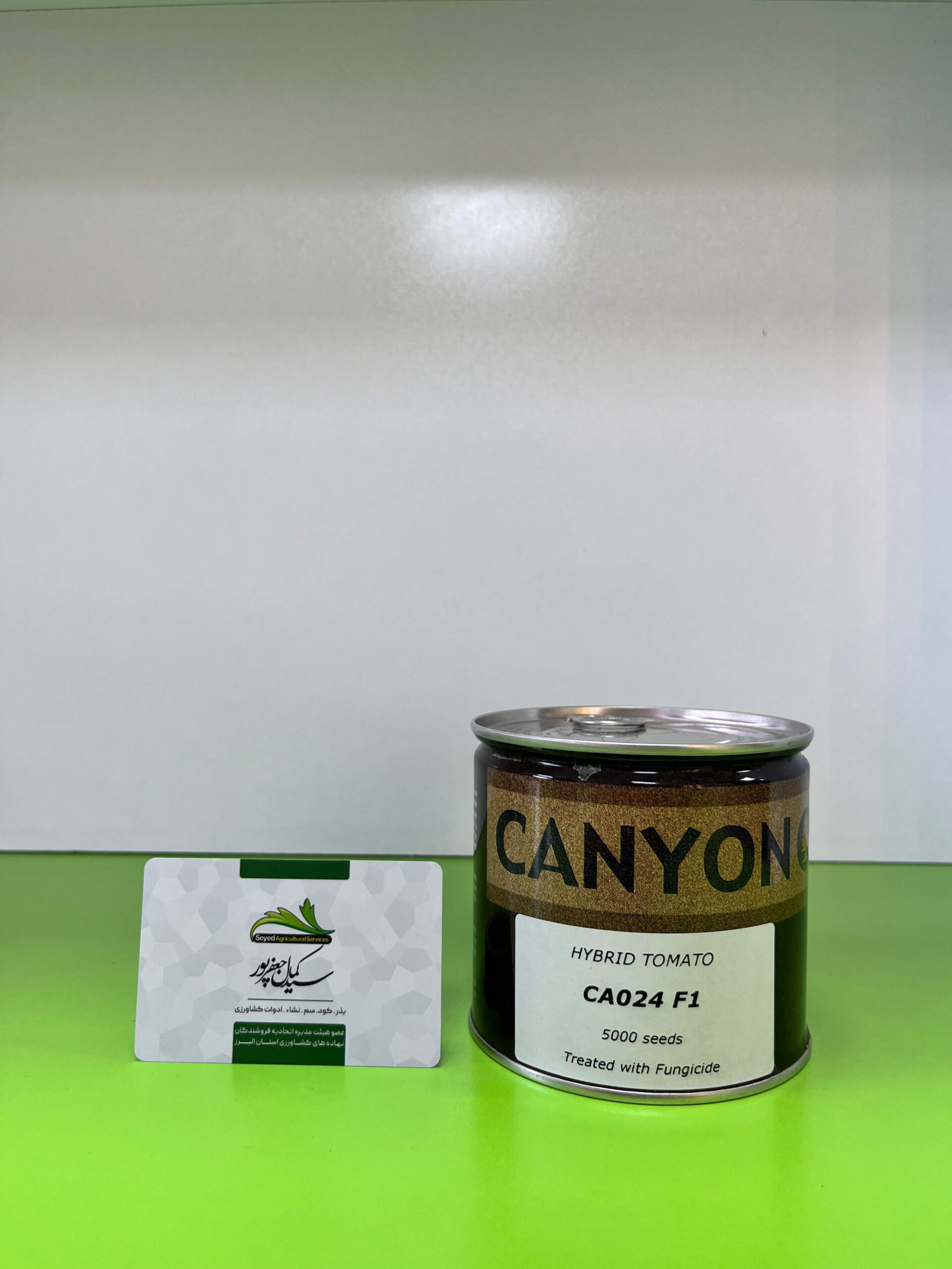 بذر گوجه گیلاسی CA024 کانیون دو