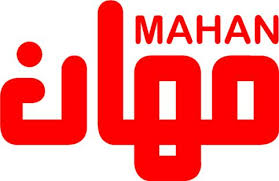 حشره کش های شرکت مهان