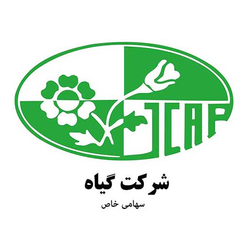 گیاه